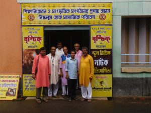 IMG-20180809-WA0116