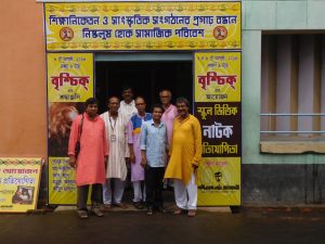IMG-20180809-WA0132